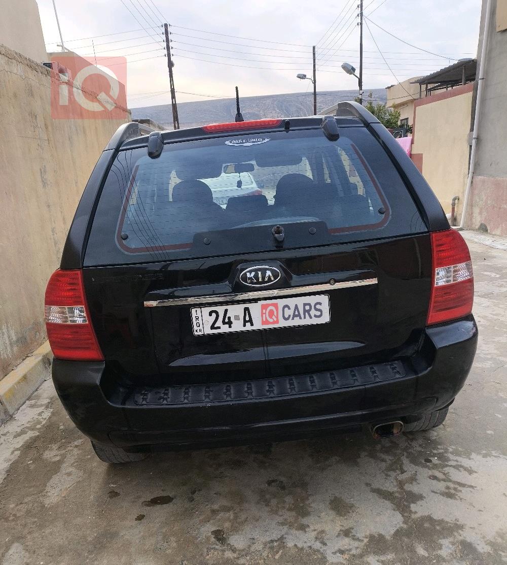 کیا سپۆرتاج